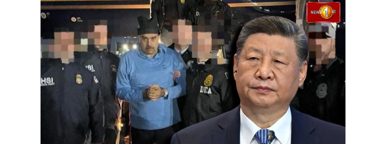 வெனிசுவேலா ஜனாதிபதியை விடுவிக்கவும் - சீனா